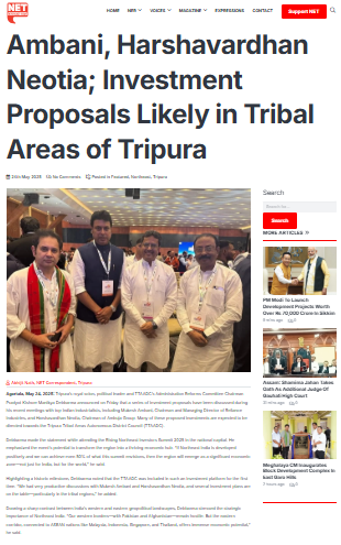Royal Scion Pradyot Kishore Meets Mukesh Ambani, Harshavardhan Neotia; Investment Proposals Likely in Tribal Areas of Tripura