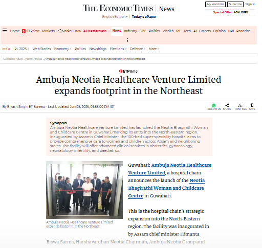 Ambuja Neotia Healthcare Venture Limited expands footprint in the Northeast - Economic Times