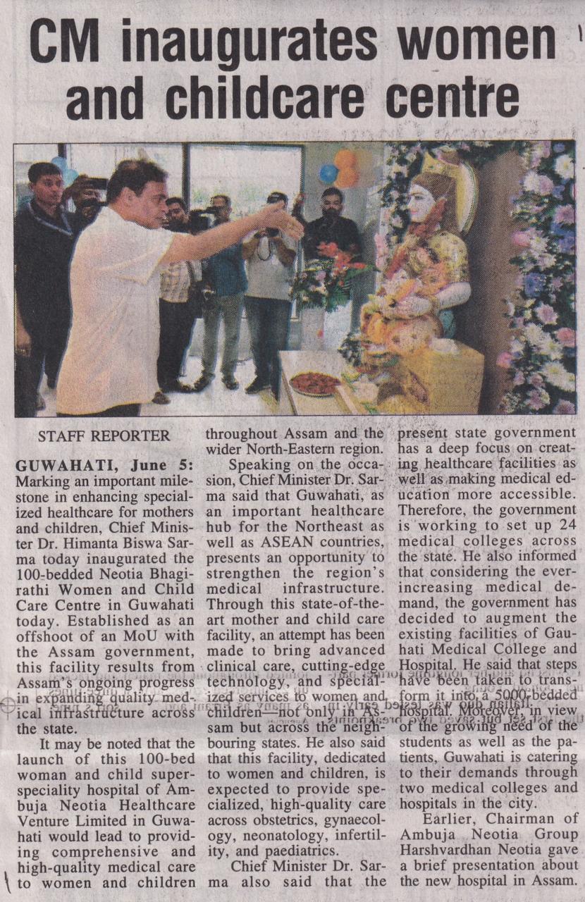 CM Inagurates Women & Child Centre -The Sentinel
