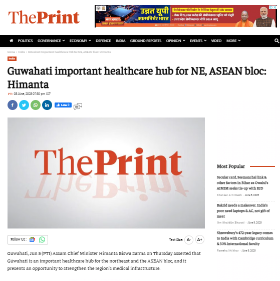 Guwahati important healthcare hub for NE - The Print
