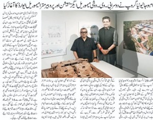 Ambuja Neotia Group launches 2nd Edition of BV Doshi Memorial Exhibition and Prabir Mitra Memorial Award - Taasir