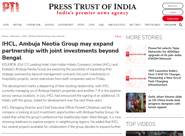 IHCL, Ambuja Neotia Group may expand partnership with joint investments beyond Bengal