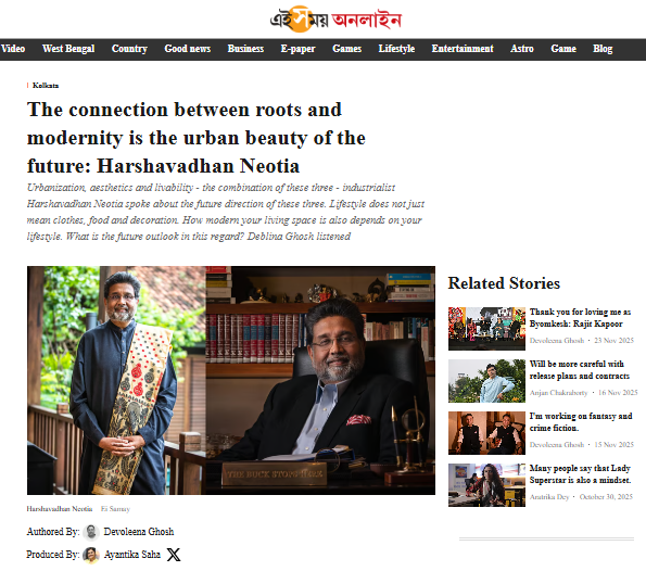 A future urban paradise that blends modernity with its roots - Ei Samay