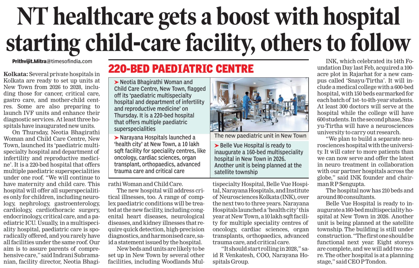 NT healthcare gets a boost with hospital starting child-care facility, others to follow - TOI