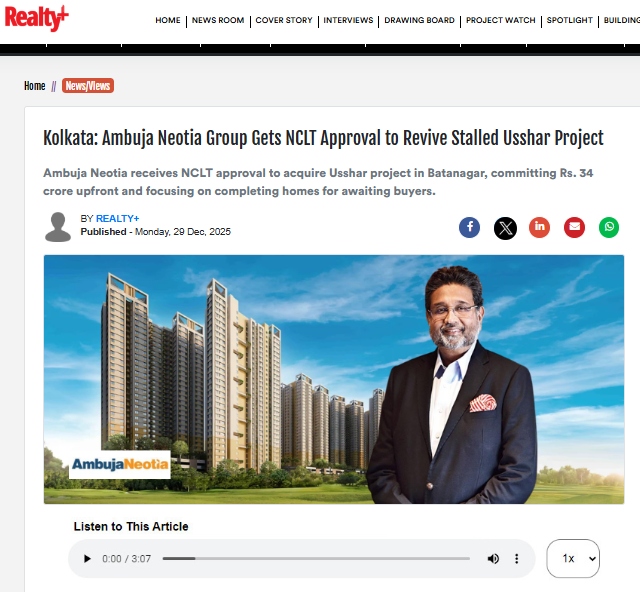 Kolkata: Ambuja Neotia Group Gets NCLT Approval to Revive Stalled Usshar Project