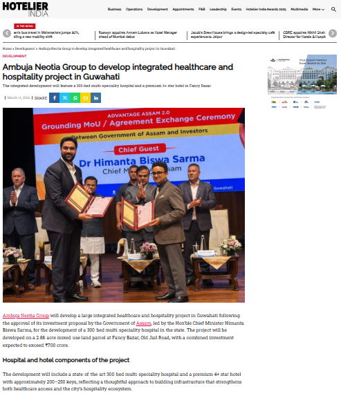 Ambuja Neotia Group to develop integrated healthcare and hospitality project in Guwahati - Hotelier India