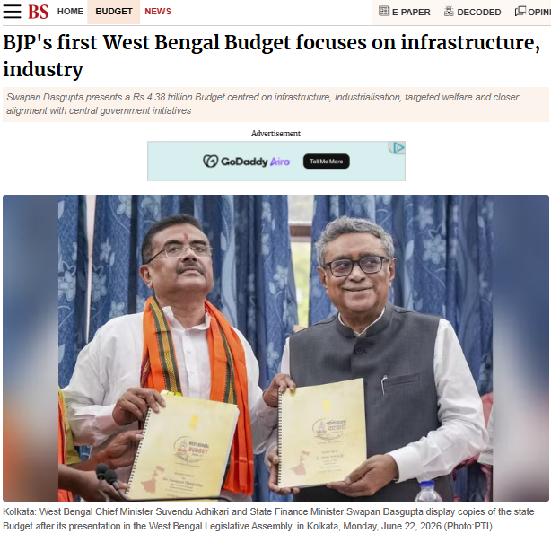 BJP's first West Bengal Budget focuses on infrastructure, industry - Business Standard